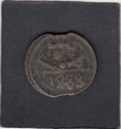 Beschrijving: 4 Falus  STAR 